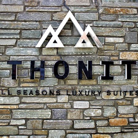 לריסוס Athonite All Seasons Luxury Suites מראה חיצוני תמונה